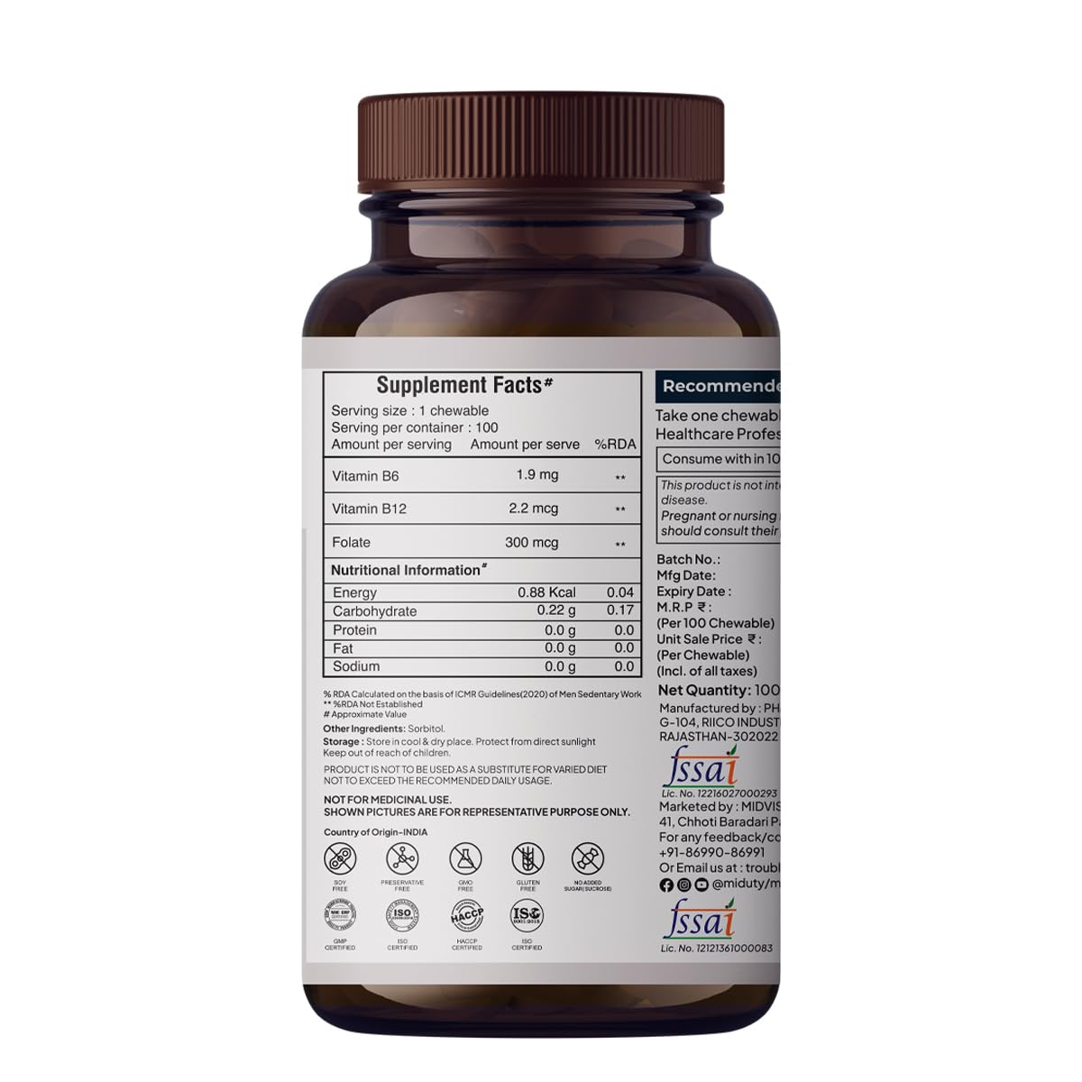 Miduty Vitamin B12 - Image 6