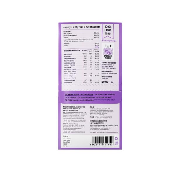 The Whole Truth Fruit & Nut Chocolate Sweetened With Dates - Pack of 6 x50g - Image 2