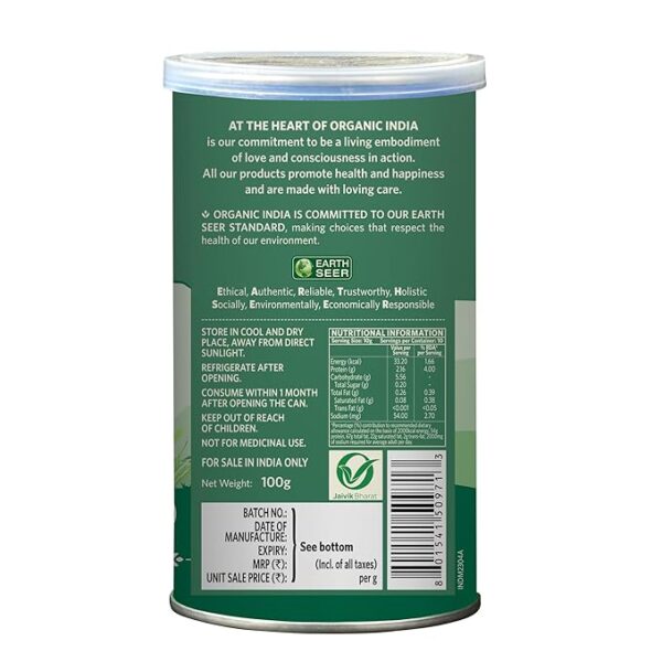 A TATA Product - Organic India Wheat Grass - Image 2