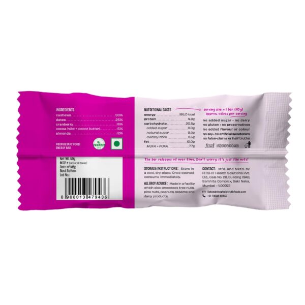 The Whole Truth - Energy Bars | Cocoa Cranberry Fudge | Pack of 6 x 40g - Image 2